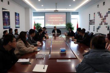 k8体育-中国一站式服务平台第三届全国代理商培训会议圆满结束