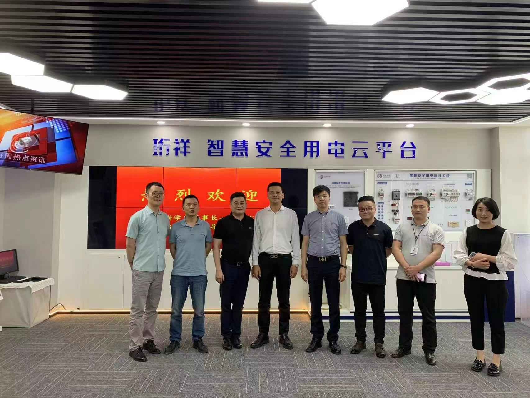 交流赋能 取长补短｜k8体育-中国一站式服务平台高层远赴培训交流
