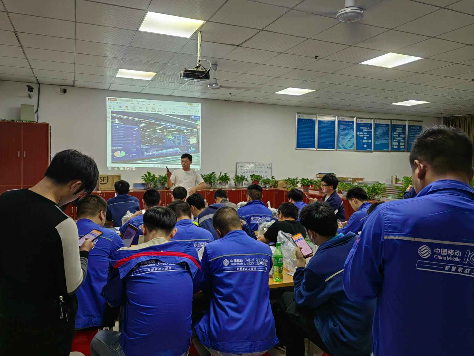 k8体育-中国一站式服务平台为中移铁通有限公司安全用电培训